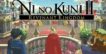 Ni no Kuni 2: Schicksal eines Königsreiches – Test der Playstation 4 Version des neuen Nachfolgers des bunten Rollensppiels